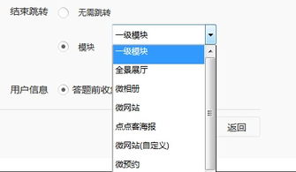 「產(chǎn)品周報(bào)」點(diǎn)點(diǎn)客微信營(yíng)銷軟件一大波升級(jí)優(yōu)化，搶占朋友圈紅利趁現(xiàn)在！