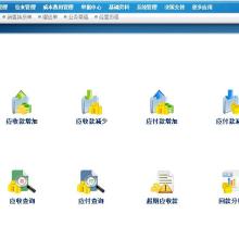 洛陽(yáng)金蝶銷售實(shí)施技術(shù)服務(wù)中心 技術(shù)創(chuàng)新驅(qū)動(dòng)企業(yè)數(shù)字化轉(zhuǎn)型